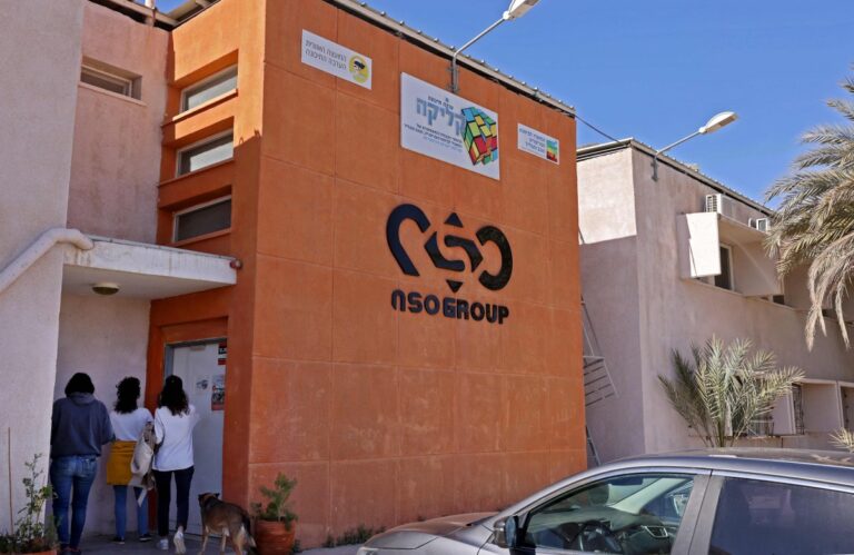 Nso group calls the judge for a new trial, calling