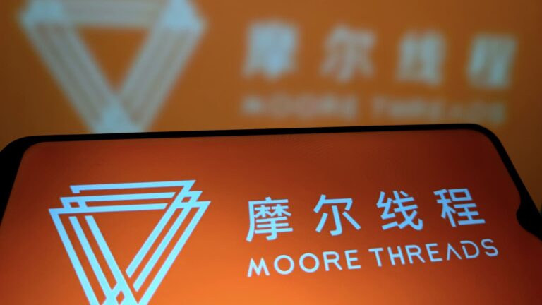 Metax, moore threads ipo exploded, but it's not easy for